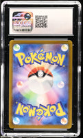 POKEMON TCG: SHINY TREASURES EX - CHARIZARD EX - 115/190 (HOLO) (JAPANESE) (GRADED / CGC 10) (📌 CONDITION 9.5)