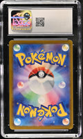 POKEMON TCG: PARADISE DRAGONA - BLACK KYUREM EX - 011/064 (HOLO) (JAPANESE) (GRADED / CGC 10) (📌 CONDITION 9.5)