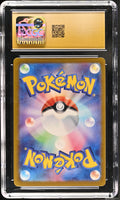 POKEMON TCG: 151 - NINETALES EX - 038/165 (HOLO) (JAPANESE) (GRADED / CGC PRISTINE 10) (📌 CONDITION 9.5)