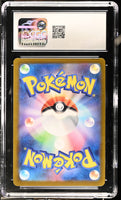 POKEMON TCG: TERASTAL FEST EX - ROARING MOON EX - 101/187 (HOLO) (JAPANESE) (GRADED / CGC 10) (📌 CONDITION 9.5)