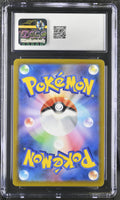 POKEMON TCG: JPN POKEMON GO - DITTO - 053/071 (HOLO) (JAPANESE) (GRADED / CGC 10) (📌 CONDITION 9.5)