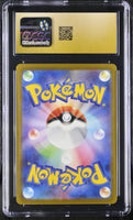 POKEMON TCG: CHARIZARD EX DECK SET - CHARIZARD EX - 009/049 (HOLO) (JAPANESE) (GRADED / CGC PRISTINE 10) (📌 CONDITION 9.5)