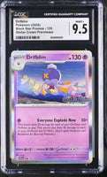 POKEMON TCG: SCARLET & VIOLET PROMOS - DRIFBLIM - 135 (STELLAR CROWN PRERELEASE - HOLO) (ENGLISH) (GRADED / CGC 9.5) (📌 CONDITION 9.5)