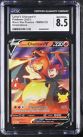 POKEMON TCG: SWORD & SHIELD PROMO - LANCE'S CHARIZARD V - SWSH133 (CELEBRATIONS - HOLO) (ENGLISH) (GRADED / CGC 8.5) (📌 CONDITION 9.5)
