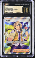 POKEMON TCG: SCARLET & VIOLET BASE SET - ARVEN - 235/198 (ULTRA RARE - HOLO) (ENGLISH) (GRADED / CGC PRISTINE 10) (📌 CONDITION 9.5)