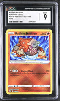 POKEMON TCG: ASTRAL RADIANCE - RADIANT HEATRAN - 027/189 (HOLO) (ENGLISH) (GRADED / CGC 9) (📌 CONDITION 9.5)