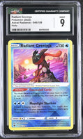 POKEMON TCG: ASTRAL RADIANCE - RADIANT GRENINJA - 046/189 (HOLO) (ENGLISH) (GRADED / CGC 9) (📌 CONDITION 9.5)
