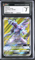 POKEMON TCG: ULTRA PRISM - PALKIA GX - 147/156 (HOLO) (ENGLISH) (GRADED / CGC 7) (📌 CONDITION 9.5)