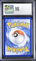 POKEMON TCG: BRILLIANT STARS - GLORIA - TG26/TG30 (TRAINER GALLERY - HOLO) (ENGLISH) (GRADED / CGC 9) (📌 CONDITION 9.5)