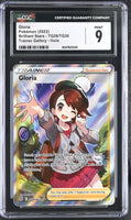 POKEMON TCG: BRILLIANT STARS - GLORIA - TG26/TG30 (TRAINER GALLERY - HOLO) (ENGLISH) (GRADED / CGC 9) (📌 CONDITION 9.5)