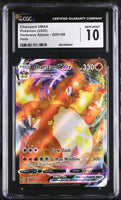 POKEMON TCG: DARKNESS ABLAZE - CHARIZARD VMAX - 020/189 (HOLO) (ENGLISH) (GRADED / CGC 10) (📌 CONDITION 9.5)