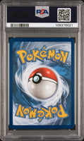 
              POKEMON TCG: POKEMON FUTSAL PROMO - EEVEE ON THE BALL - 002/005 (NON HOLO) (ENGLISH) (GRADED / PSA 9) (📌 CONDITION 9.5)
            