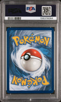 
              POKEMON TCG: POKEMON FUTSAL PROMO - GROOKEY ON THE BALL - 003/005 (NON HOLO) (ENGLISH) (GRADED / PSA 9) (📌 CONDITION 9.5)
            