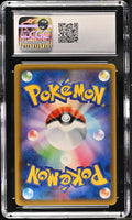 
              POKEMON TCG: GG END - MAWILE GX - 030/054 (HOLO) (JAPANESE) (GRADED / CGC 10) (📌 CONDITION 9.5)
            