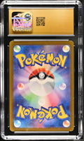 
              POKEMON TCG: SHINY TREASURE EX - GARDEVOIR EX - 082/190 (HOLO) (JAPANESE) (GRADED / CGC PRISTINE 10) (📌 CONDITION 9.5)
            