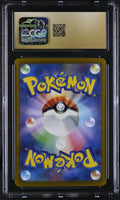 
              POKEMON TCG: VSTAR UNIVERSE - RAYQUAZA V - 107/172 (HOLO) (JAPANESE) (GRADED / CGC PRISTINE 10) (📌 CONDITION 9.5)
            
