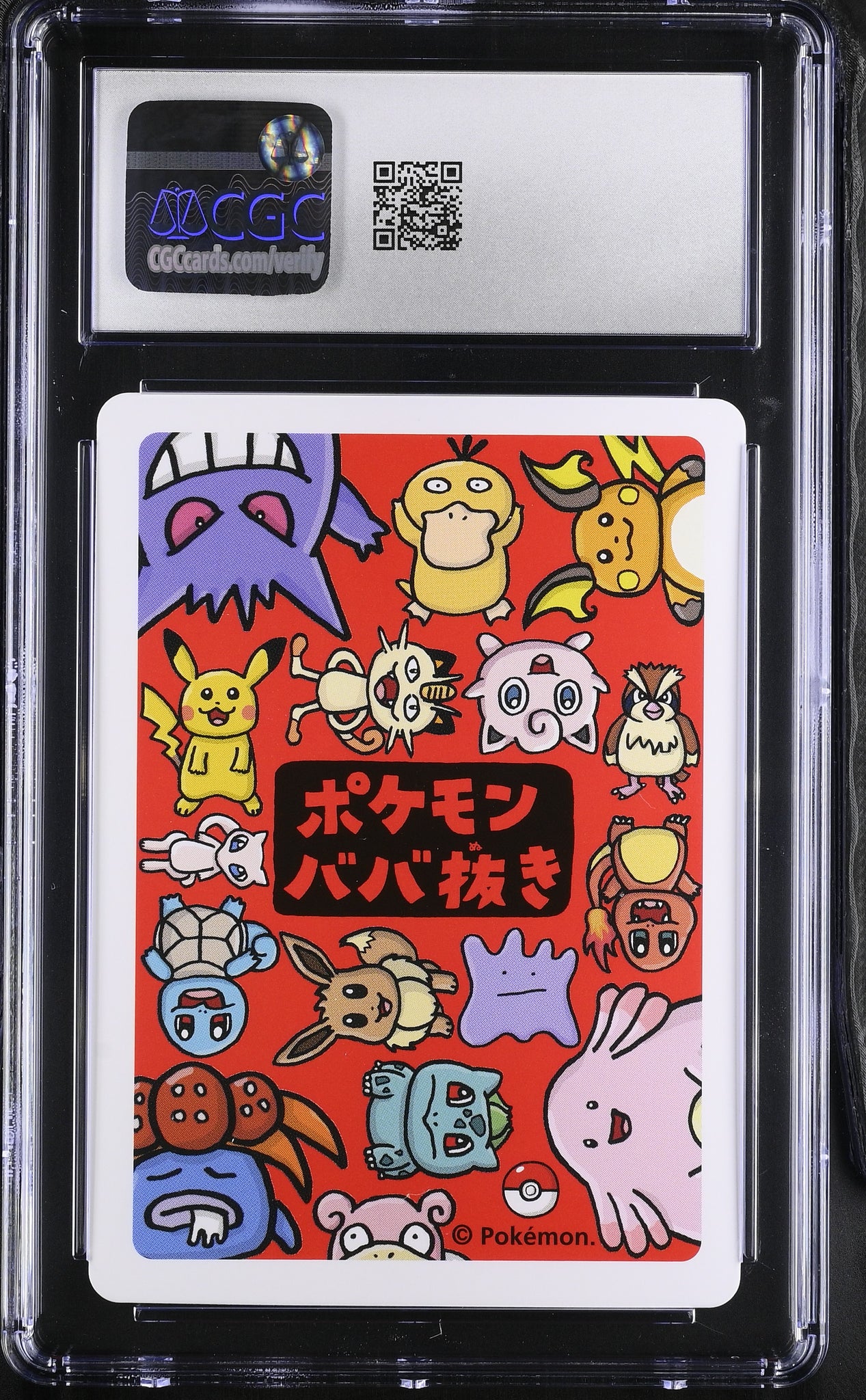 Meowth Old Maid Japanese Pokemon Playing Cards CGC 10 #6028042255 Meowth Old Maid Japanese Pokemon Playing Cards CGC 10 #6028042255