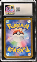 
              POKEMON TCG: CRIMSON HAZE - ENAMORUS - 074/066 (ART RARE - HOLO) (JAPANESE) (GRADED / CGC 10) (📌 CONDITION 9.5)
            