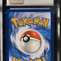 POKEMON TCG: SILVER TEMPEST - RADIANT JIRACHI - 120/195 (HOLO) (ENGLISH) (GRADED / CGC 10) (📌 CONDITION 9.5)