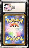 
              POKEMON TCG: RULER OF THE BLACK FLAME - PIDGEY - 118/108 (ART RARE - HOLO) (JAPANESE) (GRADED / CGC 10) (📌 CONDITION 9.5)
            