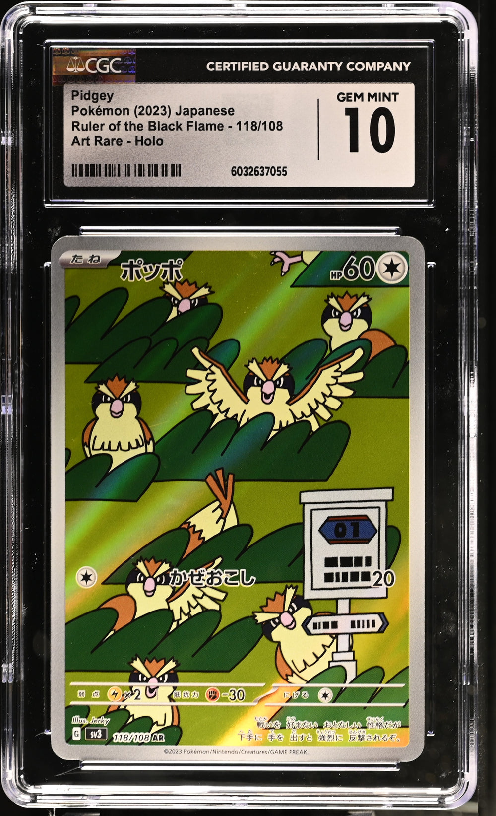 POKEMON TCG: RULER OF THE BLACK FLAME - PIDGEY - 118/108 (ART RARE - HOLO) (JAPANESE) (GRADED / CGC 10) (📌 CONDITION 9.5)