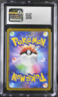 
              POKEMON TCG: VSTAR UNIVERSE - ZAMAZENTA V - 232/172 (SPECIAL ART RARE - HOLO) (JAPANESE) (GRADED / CGC 10) (📌 CONDITION 9.5)
            