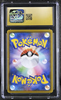 
              POKEMON TCG: VMAX CLIMAX - CHARIZARD - 017/184 (HOLO) (JAPANESE) (GRADED / CGC PRISTINE 10) (📌 CONDITION 9.5)
            