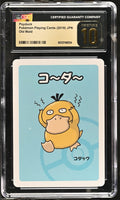
              POKEMON PLAYING CARDS: OLD MAID - PSYDUCK - (JAPANESE) (GRADED / CGC PRISTINE 10) (📌 CONDITION 9.5)
            