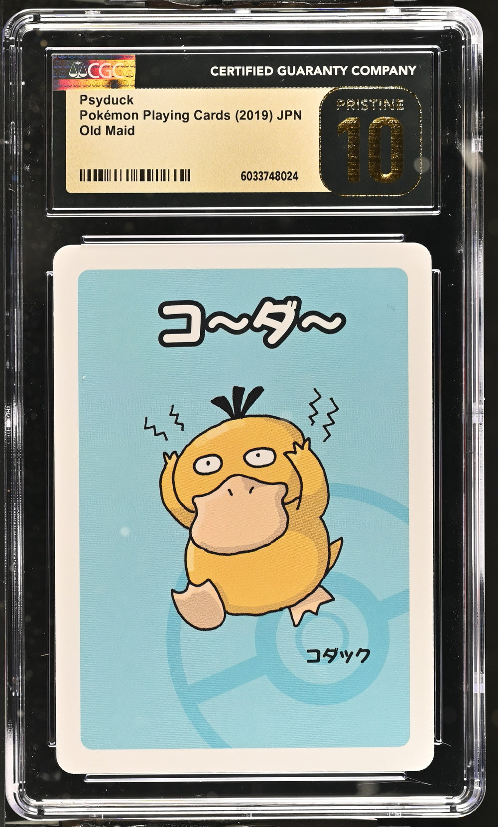 POKEMON PLAYING CARDS: OLD MAID - PSYDUCK - (JAPANESE) (GRADED / CGC PRISTINE 10) (📌 CONDITION 9.5)