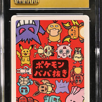 POKEMON PLAYING CARDS: OLD MAID - RAICHU - (JAPANESE) (GRADED / CGC PRISTINE 10) (📌 CONDITION 9.5)