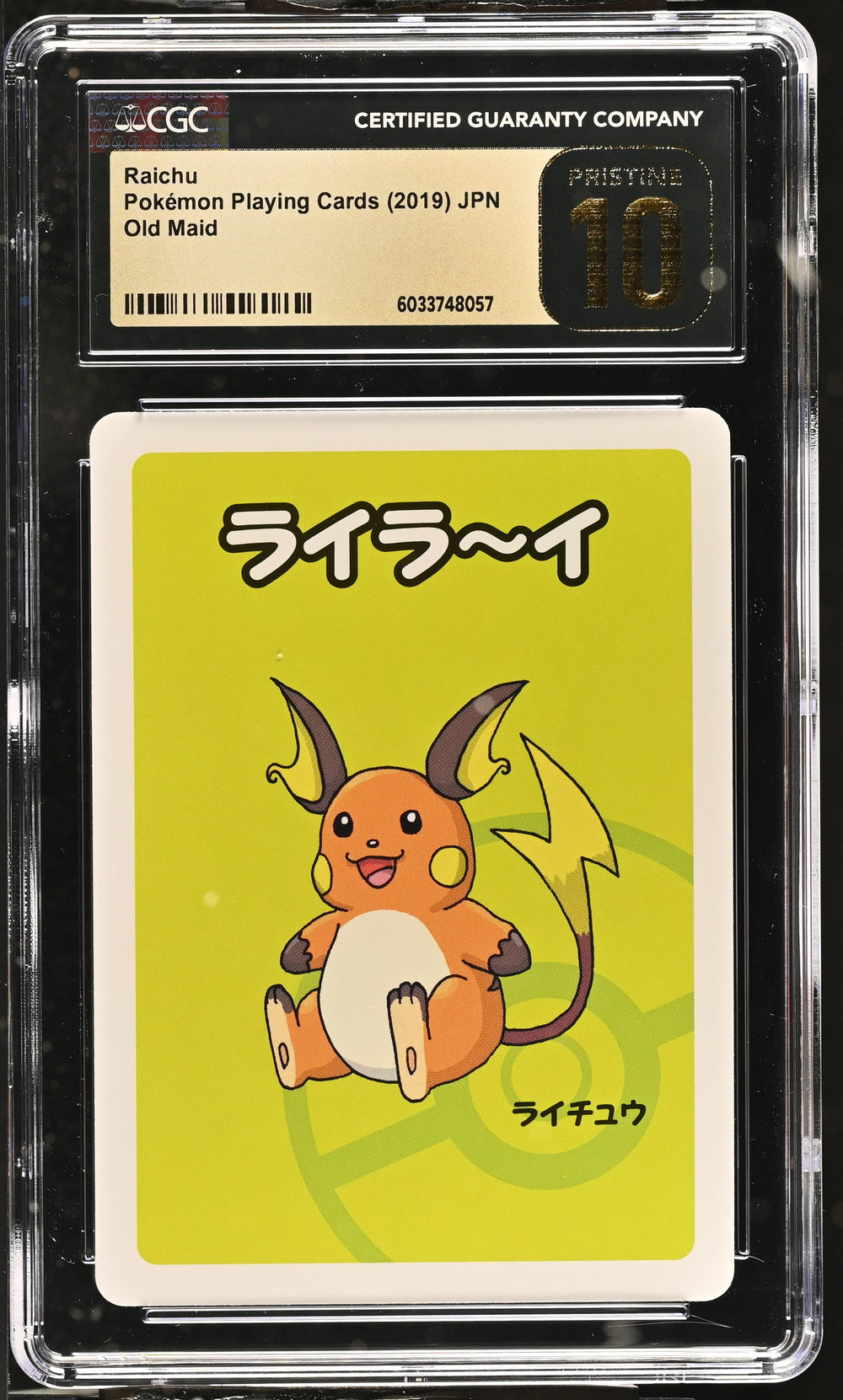 POKEMON PLAYING CARDS: OLD MAID - RAICHU - (JAPANESE) (GRADED / CGC PRISTINE 10) (📌 CONDITION 9.5)