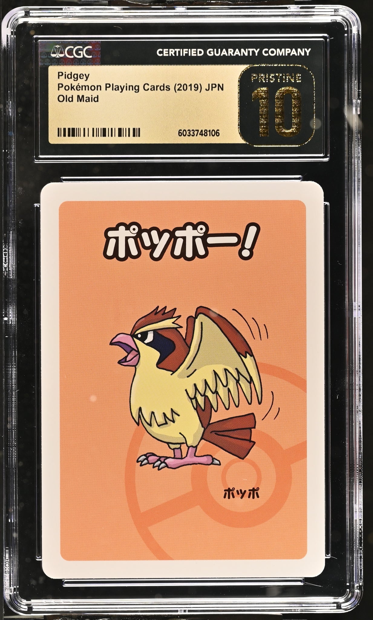japanese old maid pokemon cards Pidgey PSA 10