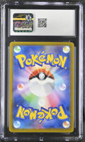 
              POKEMON TCG: JPN POKEMON GO - DITTO - 053/071 (HOLO) (JAPANESE) (GRADED / CGC 10) (📌 CONDITION 9.5)
            