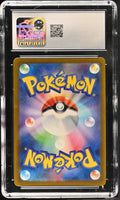 
              POKEMON TCG: SHINY TREASURE EX - CHARMANDER - 210/190 (SHINY RARE - HOLO) (JAPANESE) (GRADED / CGC 10) (📌 CONDITION 9.5)
            