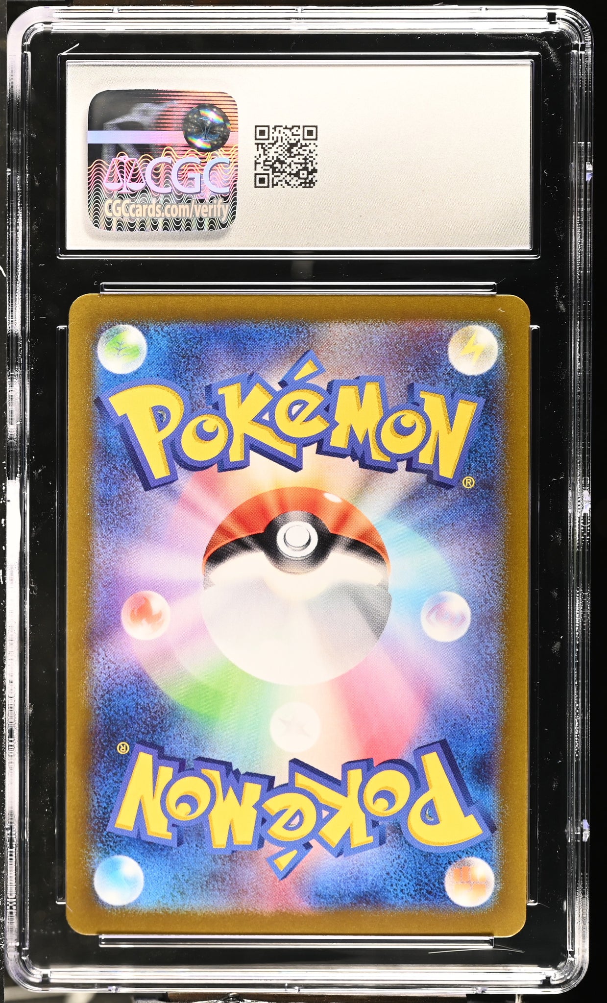 Japanese Pokemon Card Dudunsparce Ex SR 120/100 - Full Art, Near Mint, Battle Partners Dudunsparce Ex 120/100 Battle Partners Japanese Pokemon Card Dudunsparce Ex SR 120/100 - Full Art, Near Mint, Battle Partners Dudunsparce Ex 120/100 Battle Partners