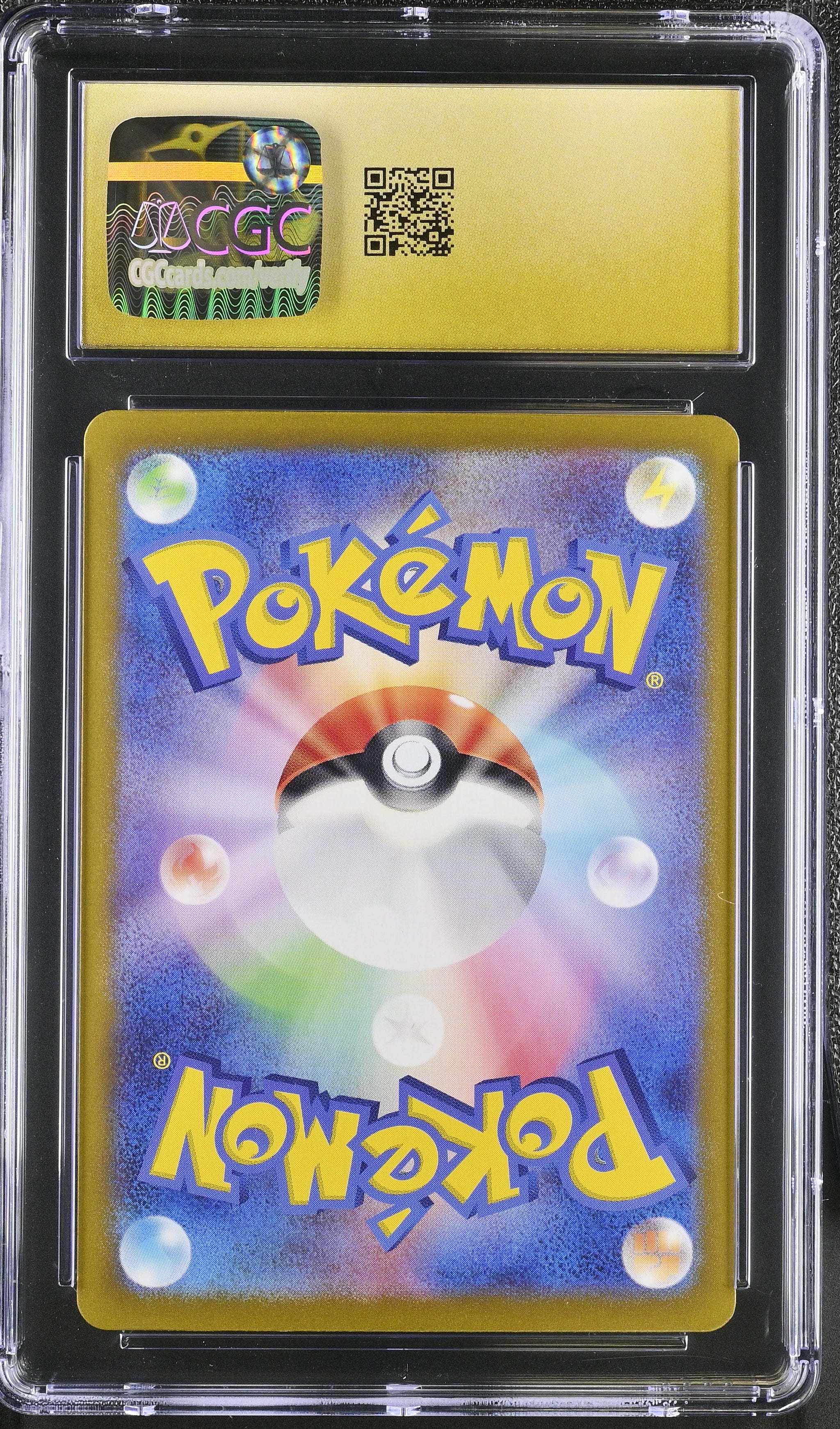 POKEMON TCG: 151 - CATERPIE - 172/165 (ART RARE - HOLO) (JAPANESE