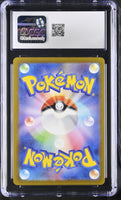 
              POKEMON TCG: 151 - CHARIZARD EX - 006/165 (HOLO) (JAPANESE) (GRADED / CGC 10) (📌 CONDITION 9.5)
            