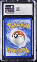 
              POKEMON TCG: SCARLET & VIOLET 151 - VENUSAUR EX - 003/165 (HOLO) (ENGLISH) (GRADED / CGC 10) (📌 CONDITION 9.5)
            
