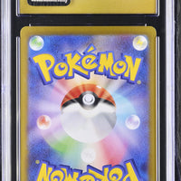 POKEMON TCG: TERASTAL FEST EX - SYLVEON EX - 069/187 (HOLO) (JAPANESE) (GRADED / CGC PRISTINE 10) (📌 CONDITION 9.5)