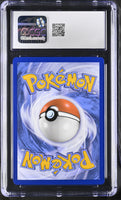 
              POKEMON TCG: 2025 MCDONALD'S DRAGON DISCOVERY - CHARIZARD - 001/015 (NON HOLO) (ENGLISH) (GRADED / CGC 10) (📌 CONDITION 9.5)
            