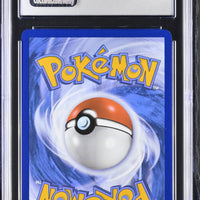 POKEMON TCG: SCARLET & VIOLET 151 - SQUIRTLE - 007/165 (REVERSE HOLO) (ENGLISH) (GRADED / CGC 9) (📌 CONDITION 9.5)