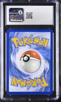 
              POKEMON TCG: SCARLET & VIOLET PROMOS - DRIFBLIM - 135 (STELLAR CROWN PRERELEASE - HOLO) (ENGLISH) (GRADED / CGC 9.5) (📌 CONDITION 9.5)
            