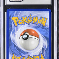 POKEMON TCG: SCARLET & VIOLET PROMOS - DRIFBLIM - 135 (STELLAR CROWN PRERELEASE - HOLO) (ENGLISH) (GRADED / CGC 9.5) (📌 CONDITION 9.5)