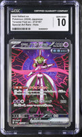 
              POKEMON TCG: TERASTAL FEST EX - IRON VALIANT EX - 213/187 (SPECIAL ART RARE - HOLO) (JAPANESE) (GRADED / CGC 10) (📌 CONDITION 9.5)
            