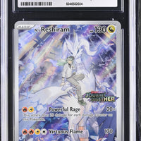 POKEMON TCG: JOURNEY TOGETHER - N'S RESHIRAM - 167/159 (ENHANCED BOOSTER DISPLAY BOX - HOLO) (ENGLISH) (GRADED / CGC 10) (📌 CONDITION 9.5)