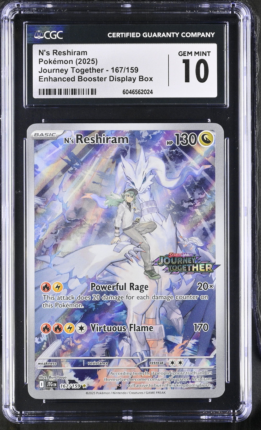 POKEMON TCG: JOURNEY TOGETHER - N'S RESHIRAM - 167/159 (ENHANCED BOOSTER DISPLAY BOX - HOLO) (ENGLISH) (GRADED / CGC 10) (📌 CONDITION 9.5)