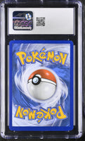 
              POKEMON TCG: SWORD & SHIELD PROMO - LANCE'S CHARIZARD V - SWSH133 (CELEBRATIONS - HOLO) (ENGLISH) (GRADED / CGC 8.5) (📌 CONDITION 9.5)
            