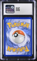 
              POKEMON TCG: SHINING FATES - KYOGRE - 021/072 (AMAZING RARE - HOLO) (ENGLISH) (GRADED / CGC 10) (📌 CONDITION 9.5)
            