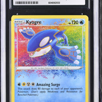 POKEMON TCG: SHINING FATES - KYOGRE - 021/072 (AMAZING RARE - HOLO) (ENGLISH) (GRADED / CGC 10) (📌 CONDITION 9.5)