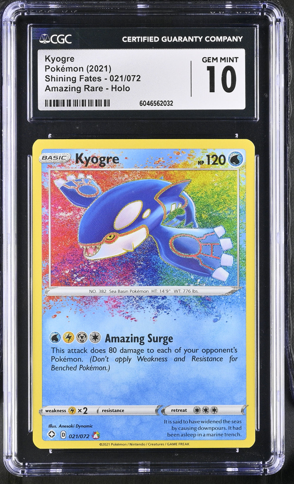 POKEMON TCG: SHINING FATES - KYOGRE - 021/072 (AMAZING RARE - HOLO) (ENGLISH) (GRADED / CGC 10) (📌 CONDITION 9.5)